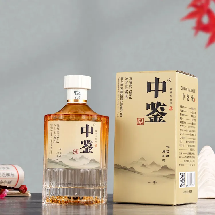 中鉴贵州中鉴酱香白酒53度1862年非遗技艺53%vol500ml