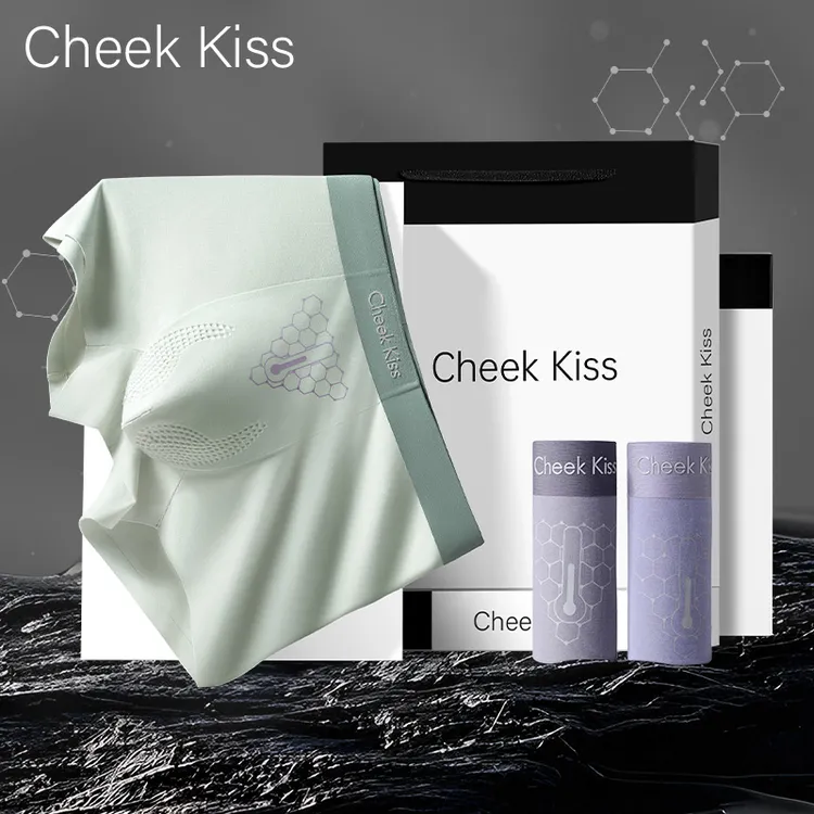 CheeK Kiss【7A桑蚕丝抑菌】莫代尔男士内裤无痕舒适透气平角裤头薄