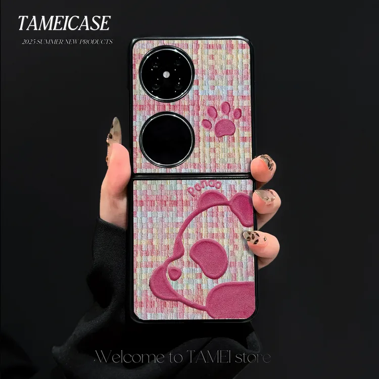 趴趴熊猫羊皮适用华为pocket2手机壳FINDN3FLIP折叠屏华为pockets