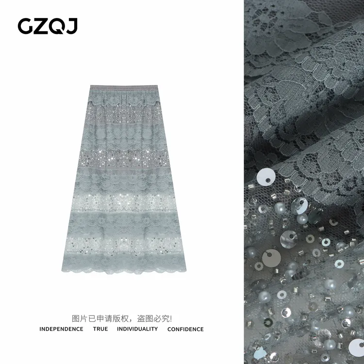 老琴私服 【星屑暗涌】欧若风法式设计感蕾丝亮片高腰半身裙女4560