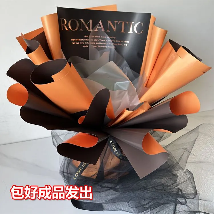 半成品情人节花束包花工具一套齐全花壳花束半成品 花束专用纸