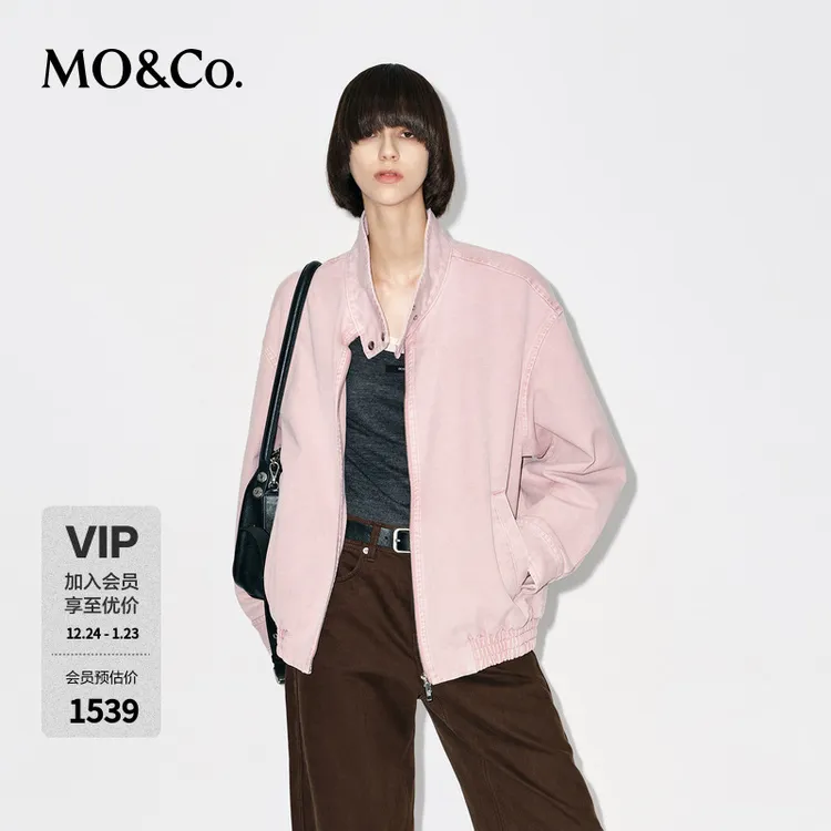 MOCO外套2025冬新品洗褪雾粉色棉质中性宽松牛仔夹克MBE4COT068