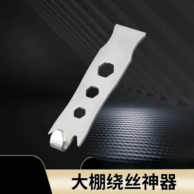 绑钢丝铁丝神器缠绕铁丝固定器铁丝缠绕捆五金工具新大棚钢丝固定商品图