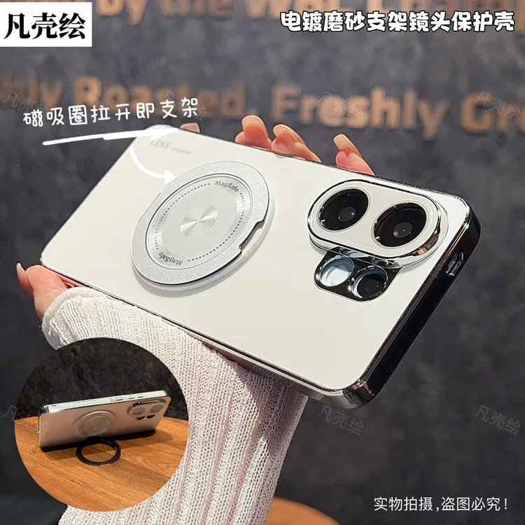 vivoS30手机壳新款镜头全包防摔支架promini保护套磨砂高级感适用
