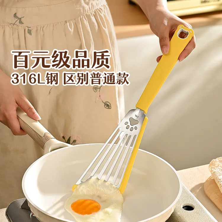 品品优硅胶锅铲厨房不粘锅专用炒菜铲子厨具煎饼烙饼煎铲蝴蝶铲