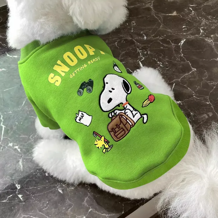 秋冬新款宠物猫狗可爱卫衣适合比熊雪纳瑞博美泰迪小型犬