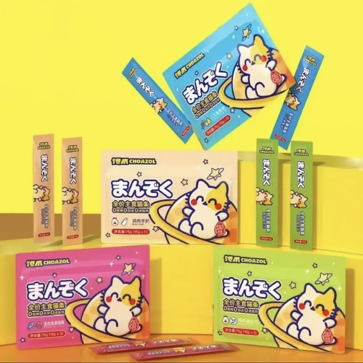 馋爪全价主食猫条湿粮主食猫咪爱吃营养宠物猫条