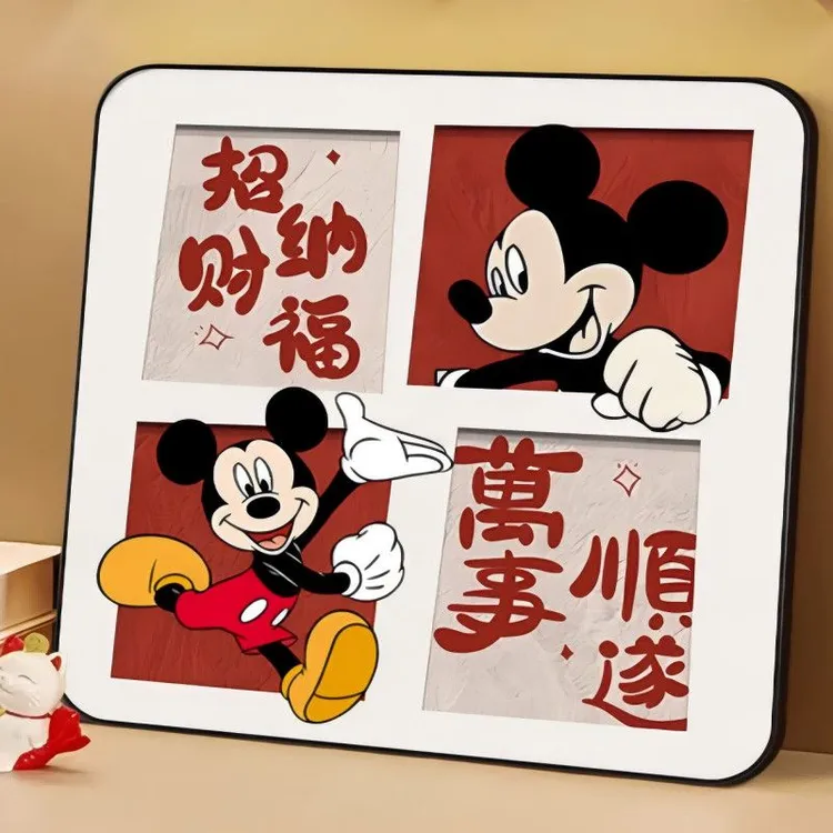 平安喜乐米奇入户玄关摆件装饰画ins卡通客厅桌面壁画摆画卧室画