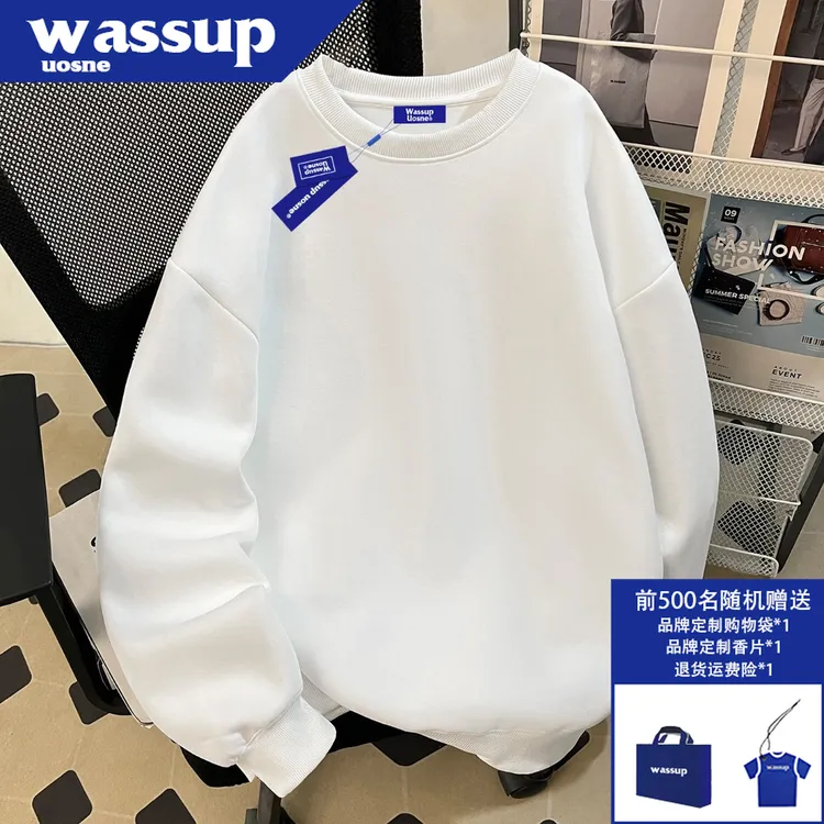 WASSUP UOSNE美式街头中山卫衣男秋季新款boxy潮流宽松百搭上衣服