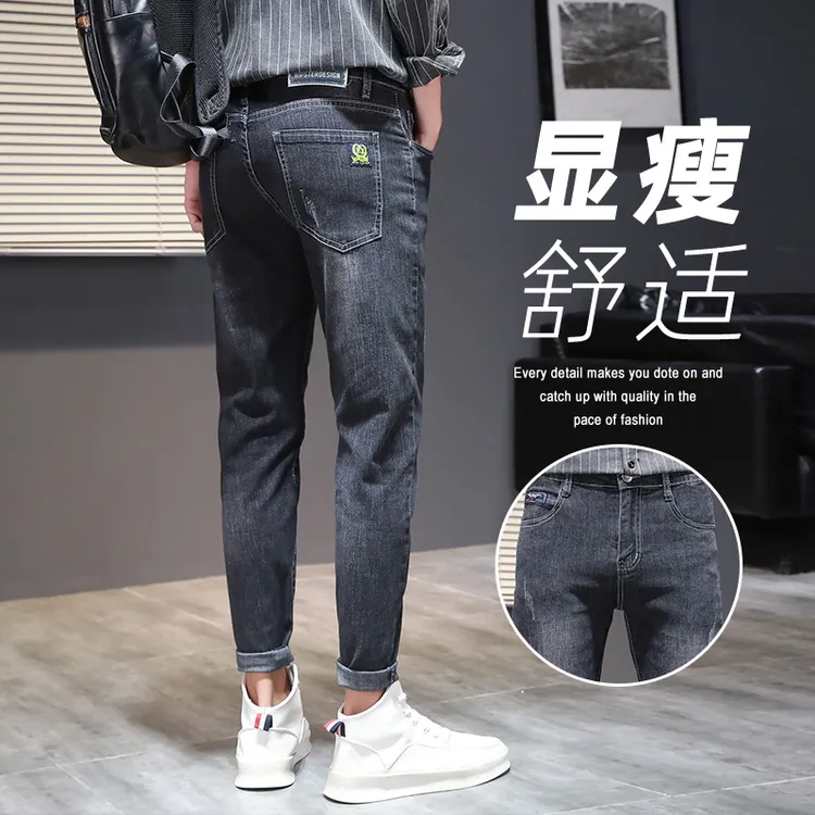 男士工艺修身小脚休闲牛仔裤男九分#328九分新日系衬衫长袖