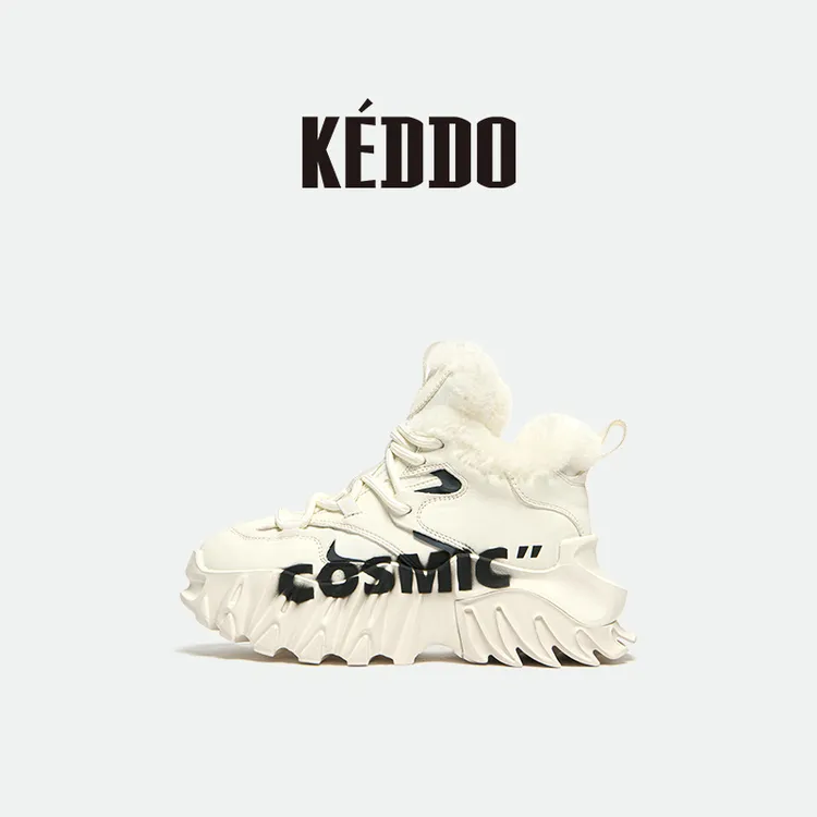 【华晨宇&汪苏泷同款】KEDDO二代潮流加绒保暖厚底老爹鞋Cosmic休闲