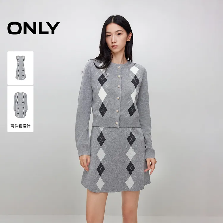 ONLY2025秋季新款英伦格纹针织两件套短裙套装连衣裙女|125446002