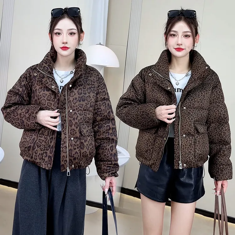 时髦豹纹立领短款棉服女2025冬季新款休闲小个子保暖棉衣加厚外套
