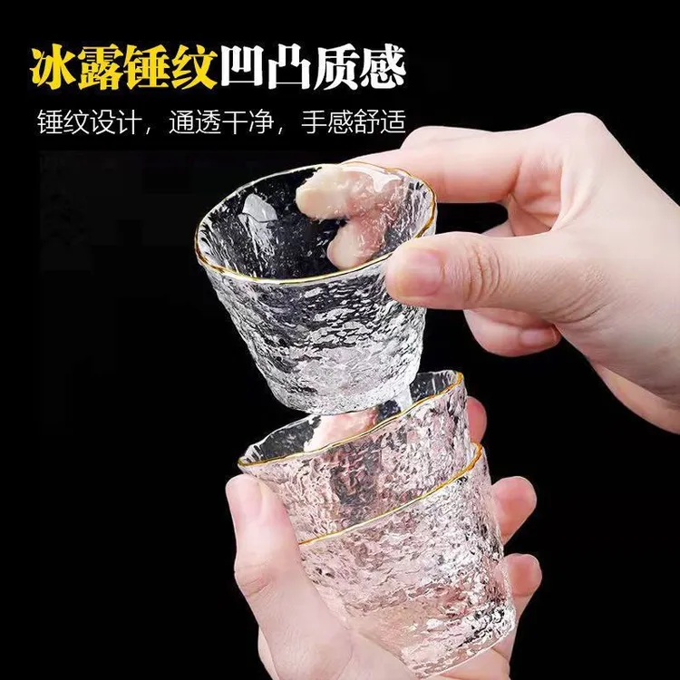 【九块九发六只】喝茶玻璃小茶杯家用耐高温玻璃杯锤目纹品茗小酒杯