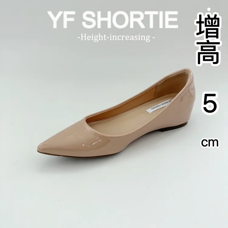 裸色纯欲性感尖头增高4cm微露趾缝浅口内增高单鞋软底软皮通勤鞋