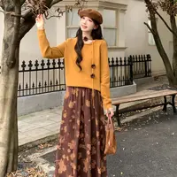 慕兔法式复古洋气长袖针织衫搭配碎花半身裙两件套女2025秋季新款