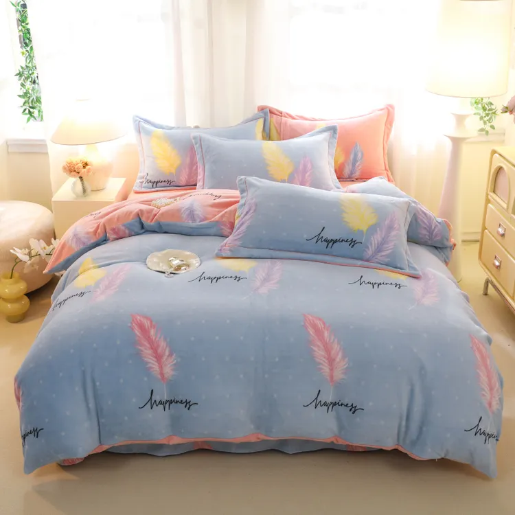 加厚牛奶绒四件套宝宝臻棉绒被套冬季床上用品防静电9斤双面绒