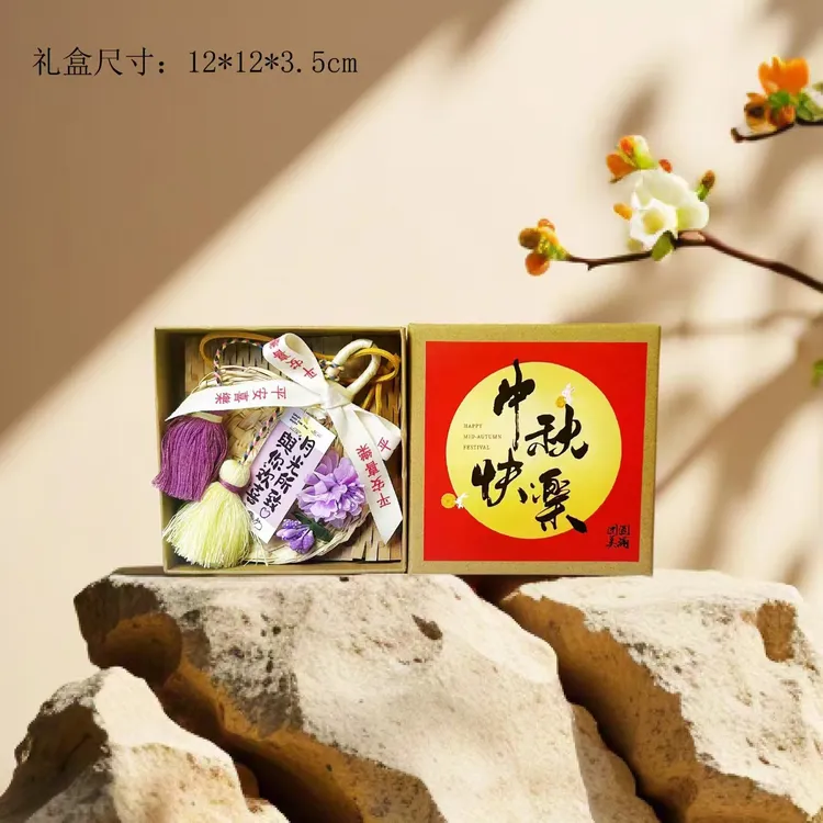 中秋节装饰手工编制成品创意中式车载挂件门挂蒲扇小挂件礼盒装