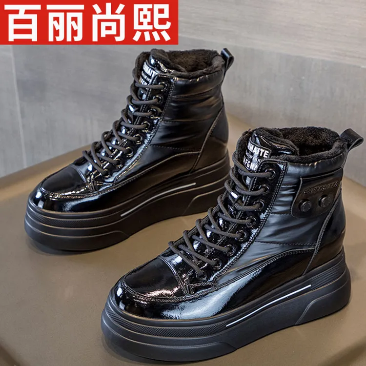 百丽尚熙高帮棉鞋女2025秋季新款休闲ins潮百搭加绒厚底时尚靴子