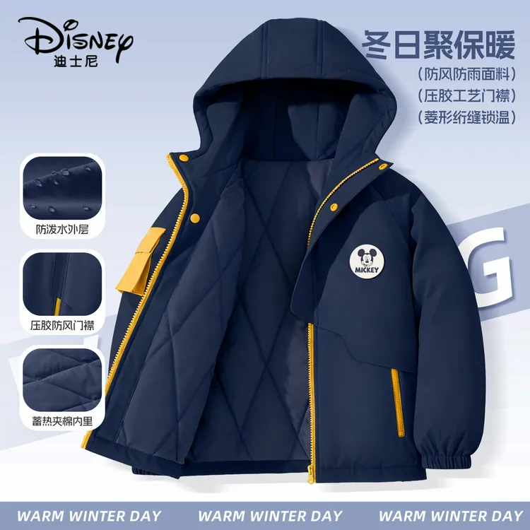 迪士尼男童棉服连帽外套冬季2025新款男大童加厚保暖上衣儿童棉袄