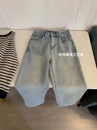 REKAYYAT“小调”冬季新款韩系舒适百搭休闲加绒窄版直筒牛仔裤