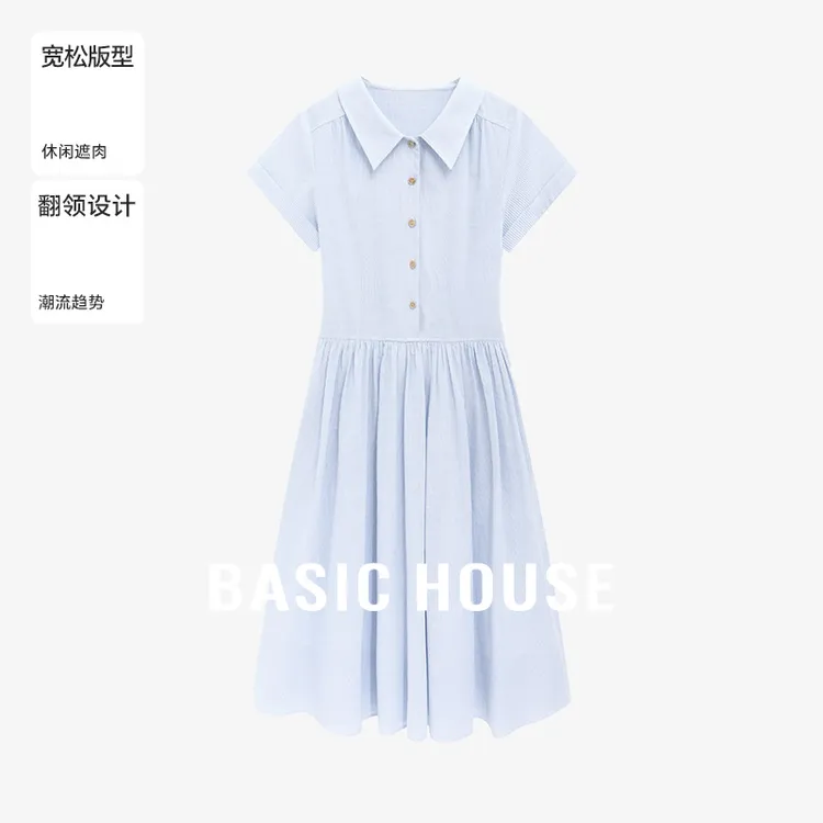 Basic House/百家好夏季甜美可爱风格衣服收腰长裙子-B0625B5CMN2