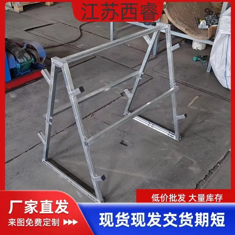 卷材布料农用膜放料架轻型金属缠绕膜打包支架源头工厂直发