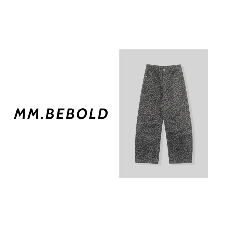 【妙姐精选】霜降 棉 100 复古豹纹高腰阔腿牛仔裤CY221365
