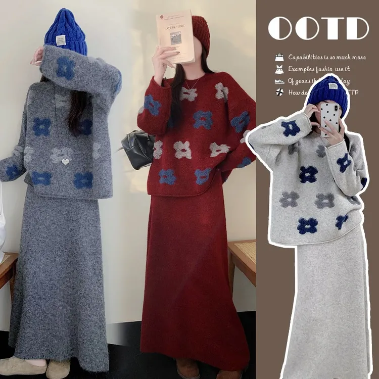 孕妇套装秋冬新款复古慵懒风花朵刺绣韩版毛衣半身裙两件套女显瘦