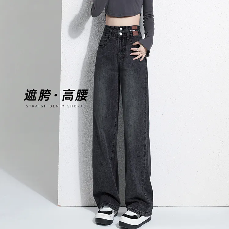 雪千羽黑灰色小个子加绒直筒牛仔裤女秋冬2025新款高腰窄版直筒裤