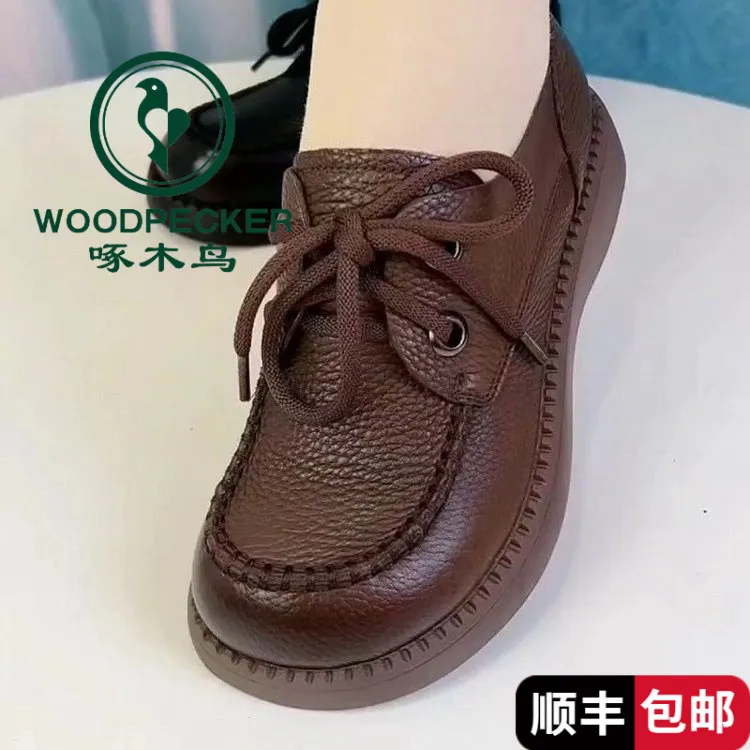 啄木鸟瓢鞋一脚蹬鞋春秋小女2025新款平底软面软休闲百搭厚底乐福