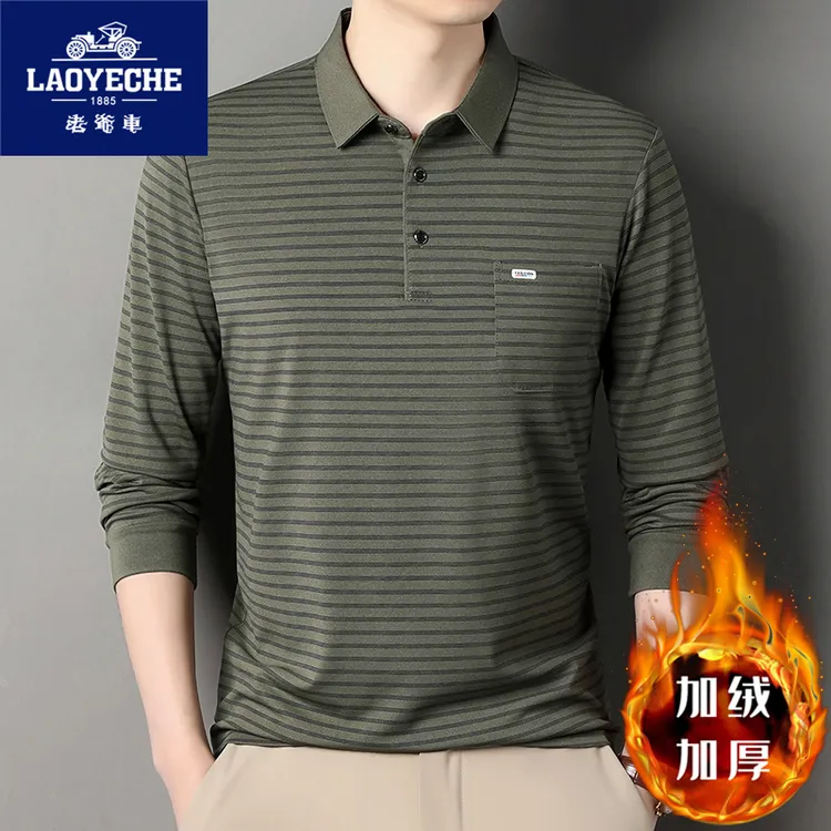 老爷车【加绒加厚】冬季新款翻领长袖T恤宽松男装真口袋保暖polo衫