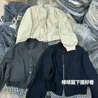 谷斯 9101 格子拼接韩版休闲百搭显瘦棒球服外套女新款时尚百搭