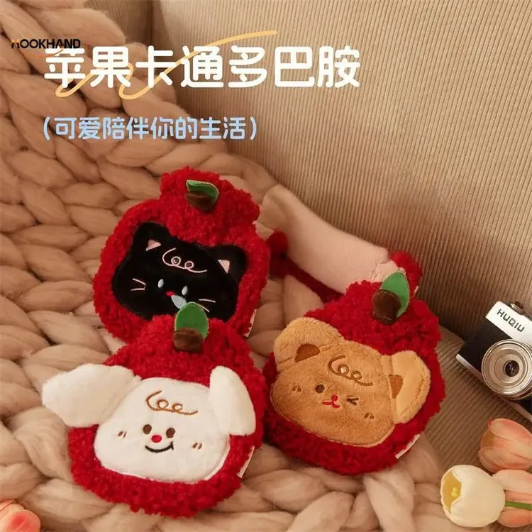 可爱学生毛绒热敷便携式防爆暖宫暖肚加厚小号暖宝宝暖手宝热水袋