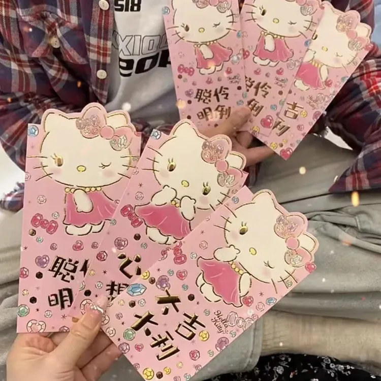 30个可爱Kitty过年压岁红包2026年卡通创意节日回礼高颜值红包ww