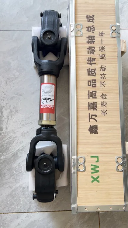 传动轴整套质保一年