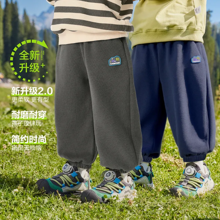 【男女童针织长裤】右欧儿童简约运动裤子休闲百搭卫裤宝宝潮U16700
