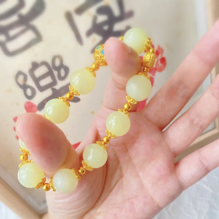 和田玉黄口高品手串