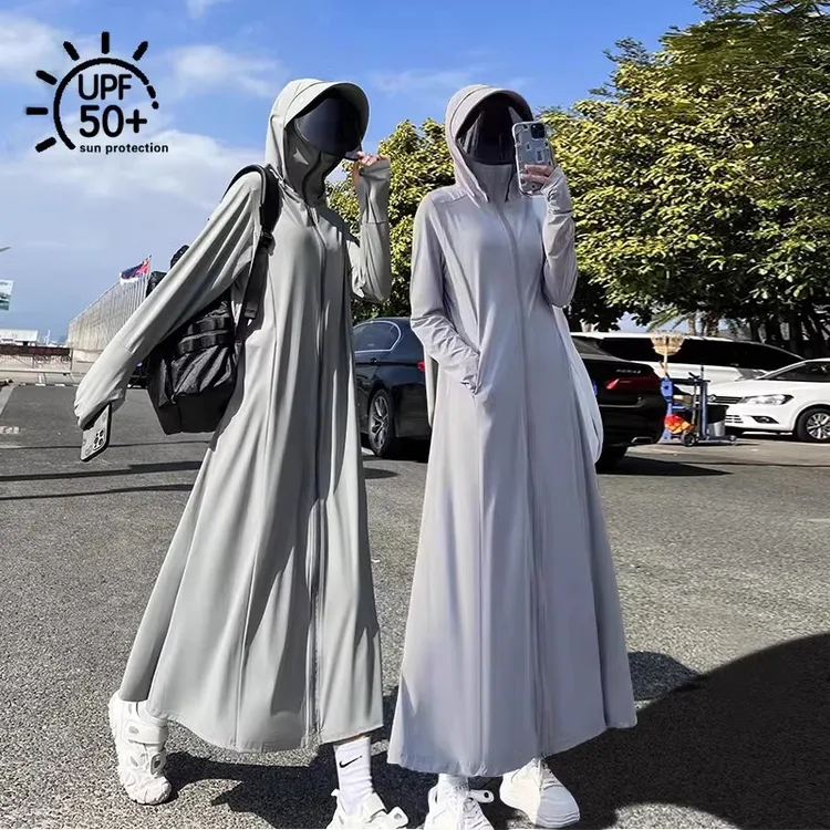 衣女款2025夏季新款防紫外线透气冰丝服开衫全身长款外套百搭