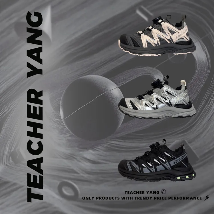 【YANG】加绒SLM-旋转扣轻便慢跑潮童网鞋运动鞋透气