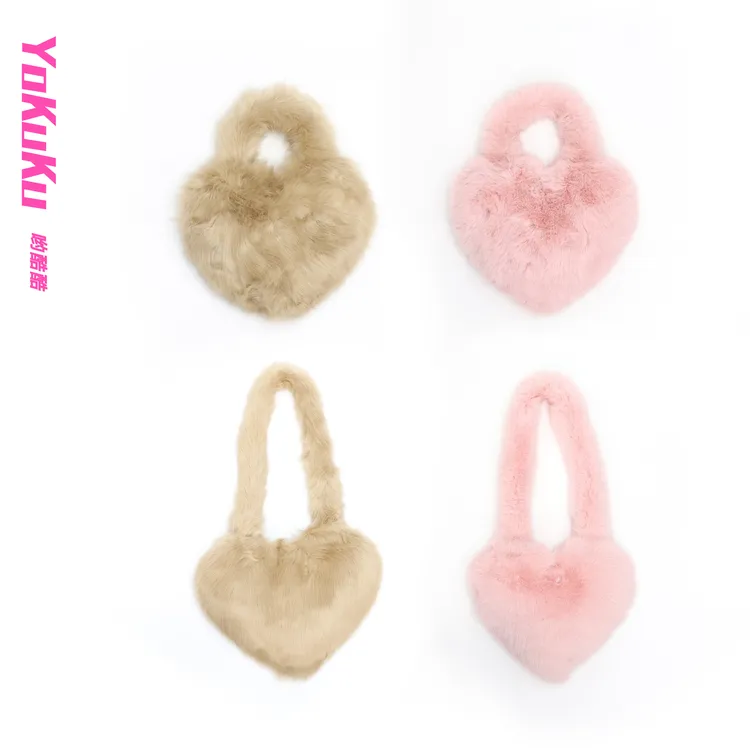 哟酷酷（绒心独叙）多巴胺美式ins甜酷斜挎手提环保仿毛毛绒包