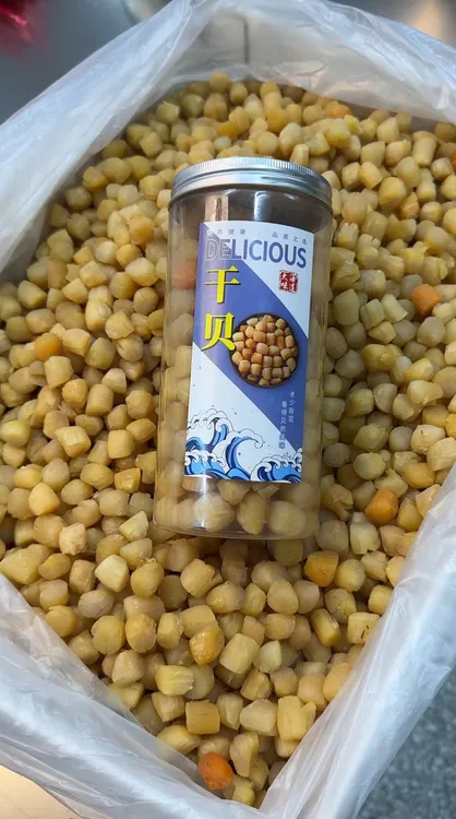 大颗粒大连手工干贝煲汤