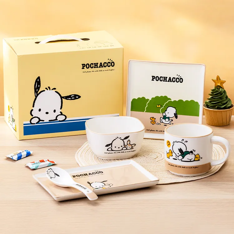 古杰士帕恰狗餐具套装礼盒一人食陶瓷碗碟可爱家用儿童米饭碗盘子