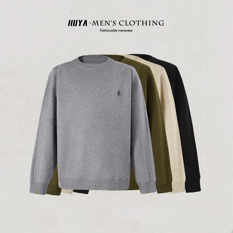 虎牙兄弟冬季毛衣时尚圆领骑马标休闲纯色宽松百搭长袖男M8120