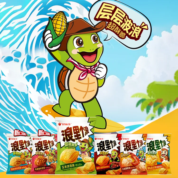 好丽友浪里个浪40g/65g*6包追剧必备零食晚上充饥玉米浓汤尝鲜DR