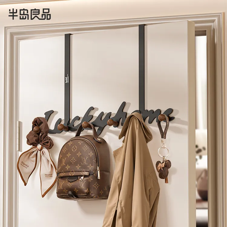 【半岛良品】LuckyHome门后挂钩免打孔强力承重入户门收纳架入户门