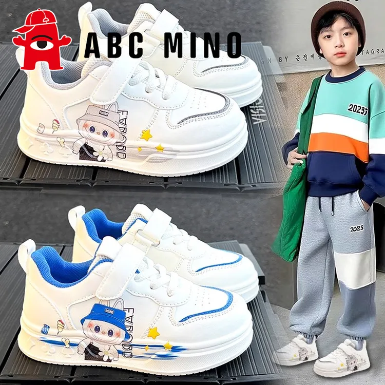 ABC MINO男童鞋子秋季皮面运动小白鞋男孩拉布布中大童潮儿童板鞋