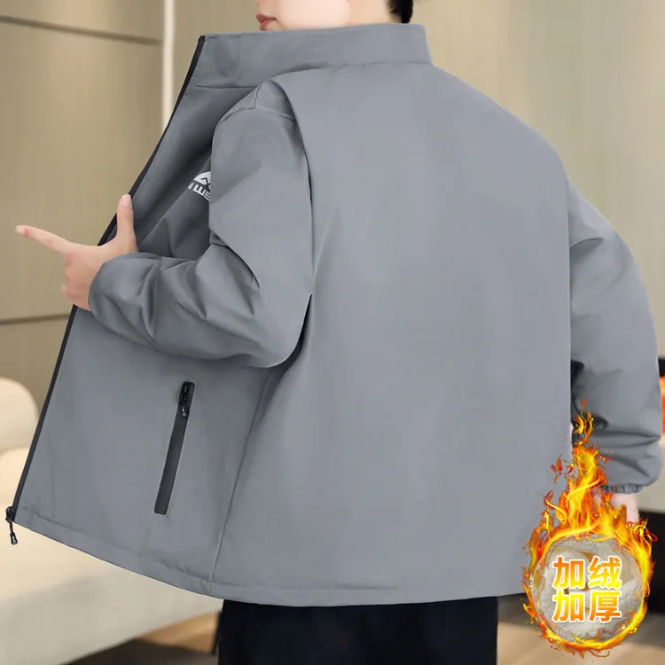 2026加绒加厚款男士帅气夹克纯色上衣青年宽松潮流中青年外套男装