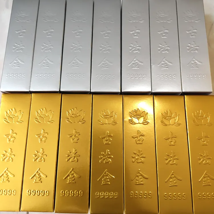 高亮古法金条创意精致适合办公室客厅家居装饰