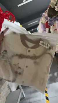 【暖暖三号仓专属】2025新品国风棉服颜色随机